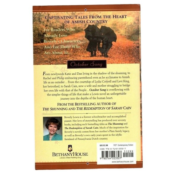 October Song by Beverly Lewis The Redemption of Sarah Cain Series Book 1 - Picture 2 of 2